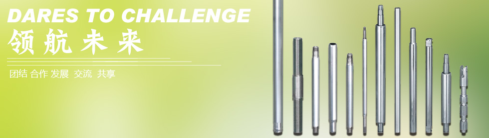 Bootstrap Touch Slider