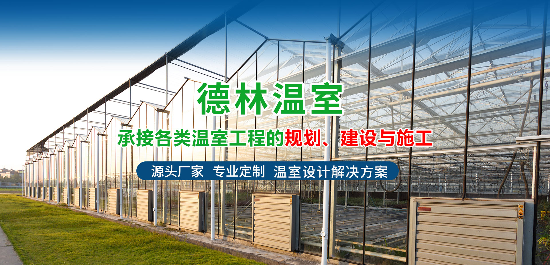 Bootstrap Touch Slider